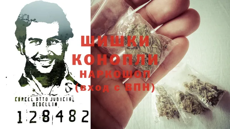 Конопля White Widow  darknet формула  Наволоки  что такое  